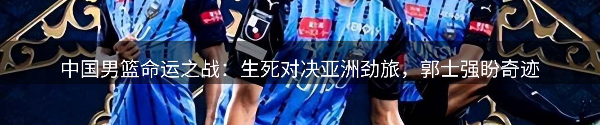 行业洞察