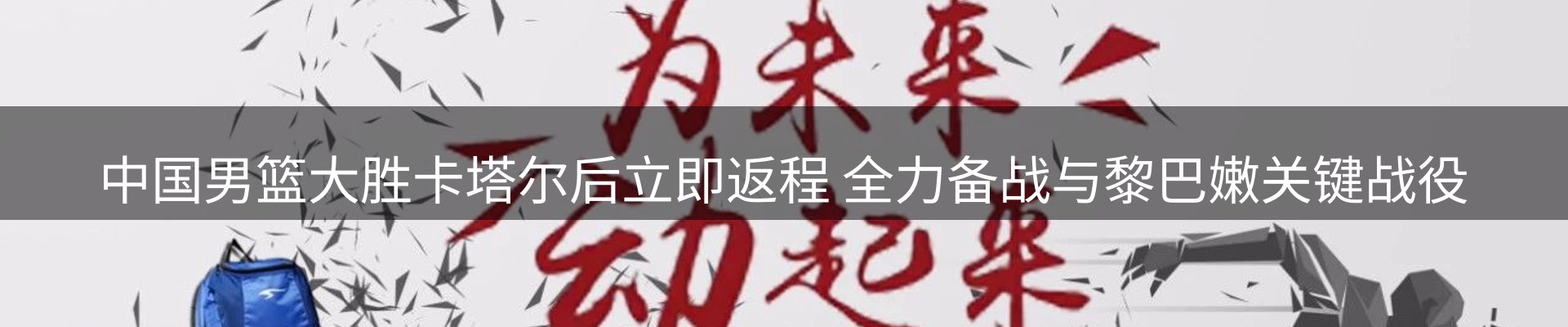 行业洞察