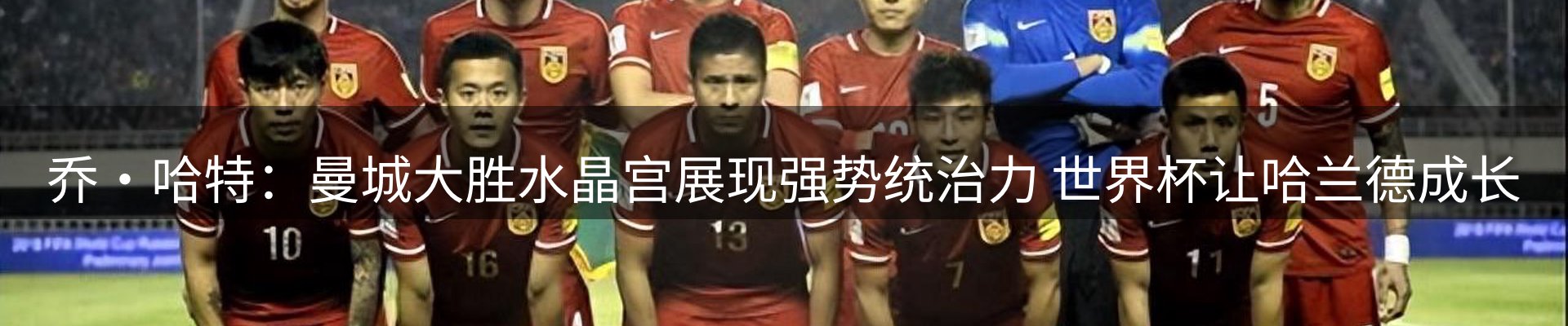 行业洞察