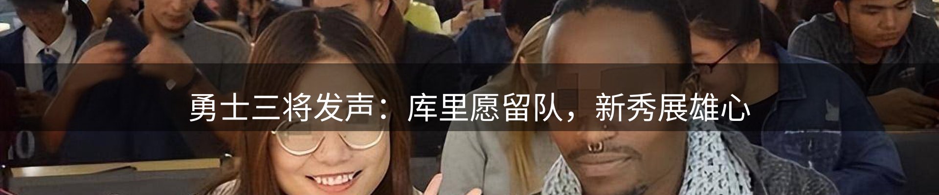 行业洞察