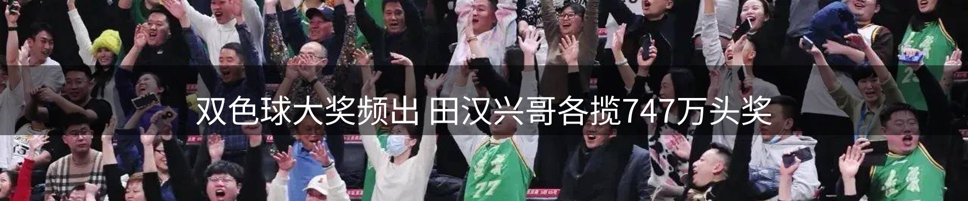 行业洞察