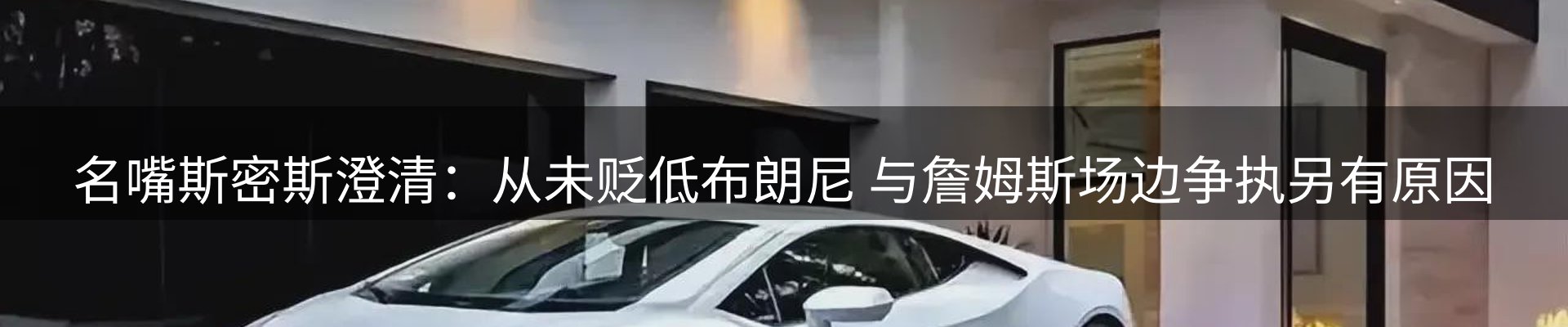 行业洞察