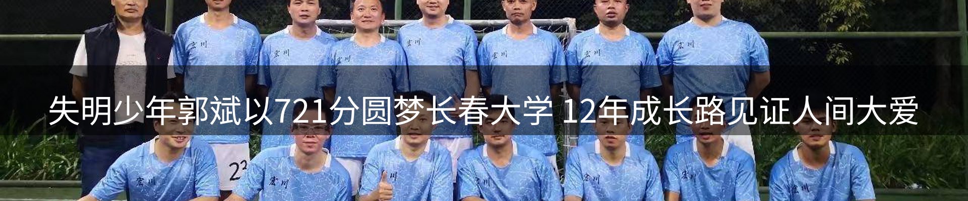行业洞察