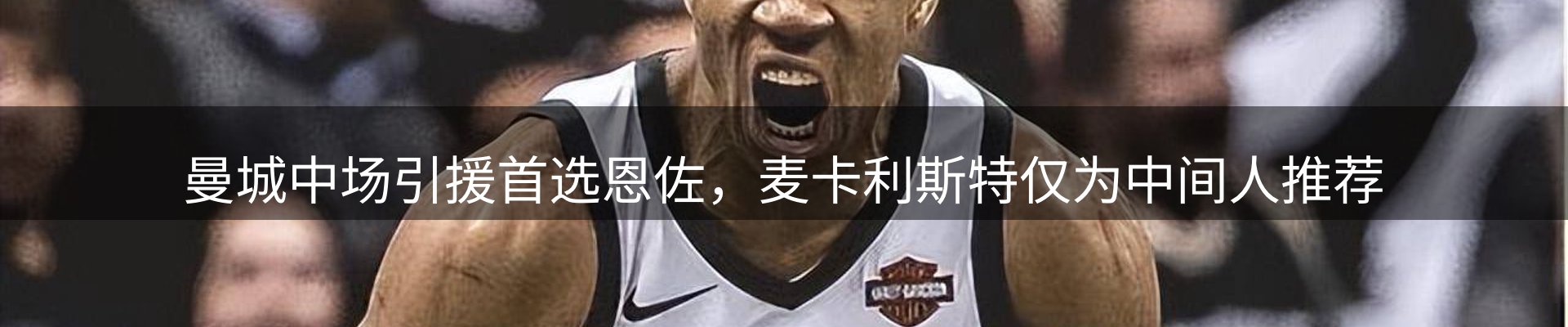 行业洞察