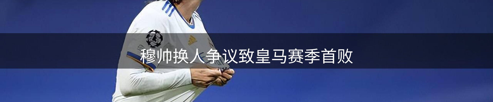行业洞察