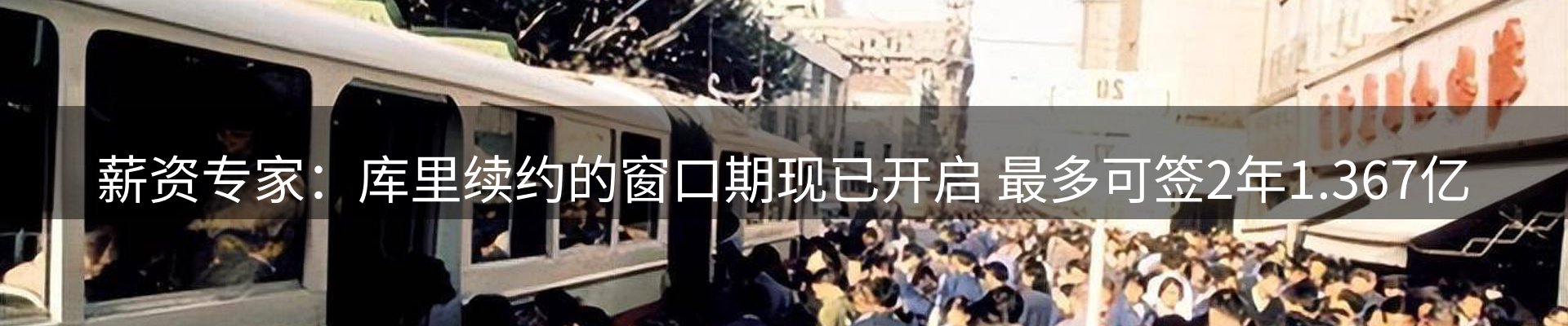 行业洞察