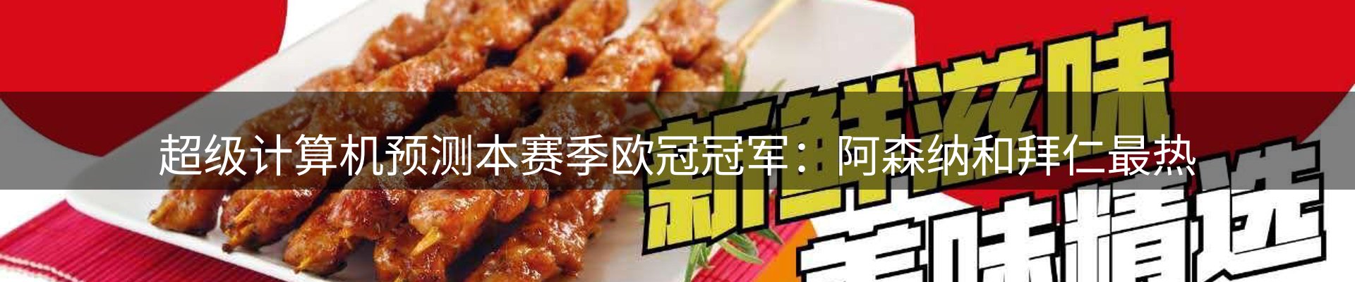 行业洞察